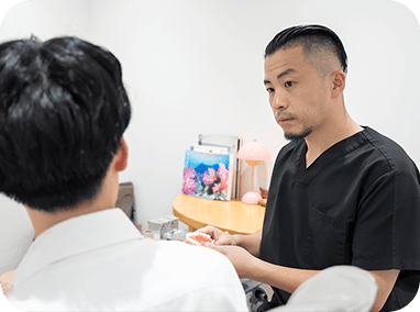 満足度の高い治療プランをご提案