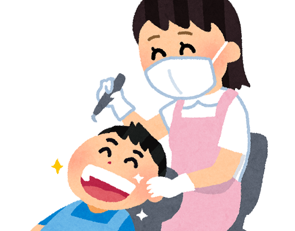 メンテナンス