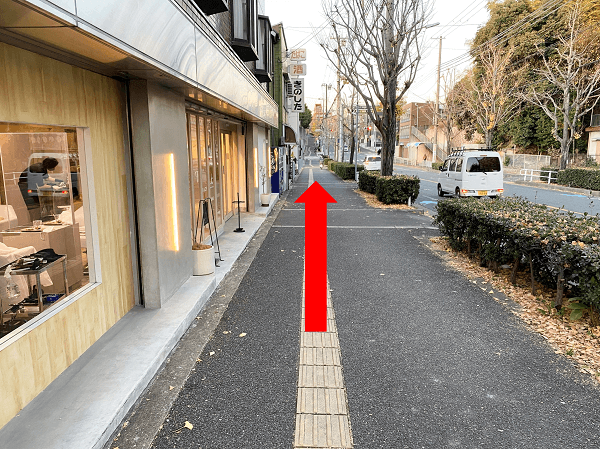 片山坂
